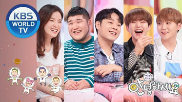 Hello Counselor