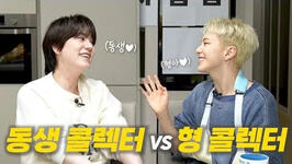 KYUHYUN TV