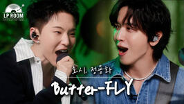 Jung Yonghwa's LP Room