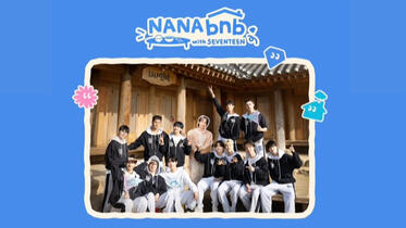 NANA bnb