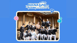 NANA bnb