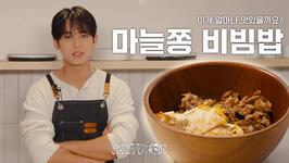 MIN9YU:ON